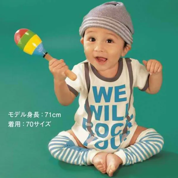 Baby Romper Suspender Baby Romper - We will rock you