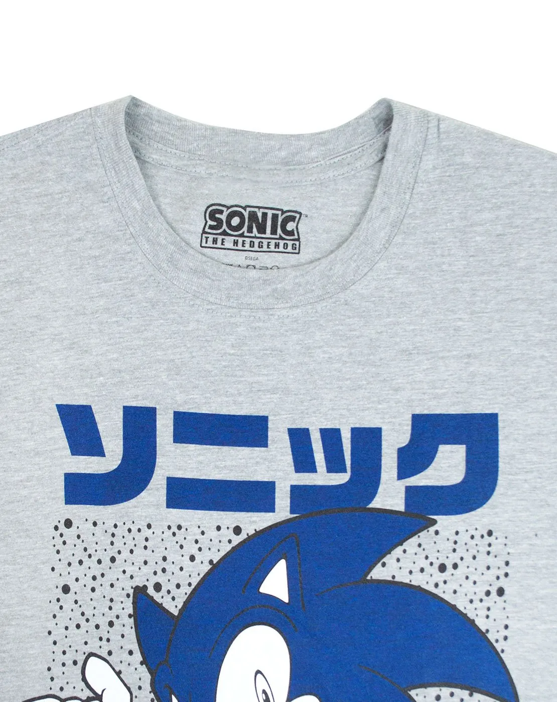 Sonic The Hedgehog Men's Pyjama Lounge Set
